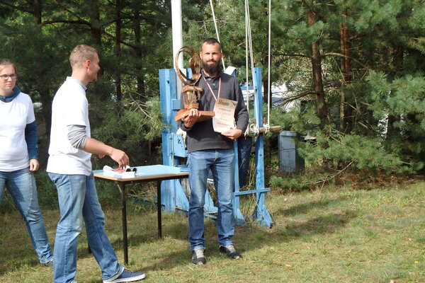 Herbstregatta 2017